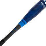 BoombahPure Royal Blue 12" Barrel Boom Load Bat