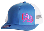 H8TRZ Logo Snapback Hat (Blue/Neon Pink)